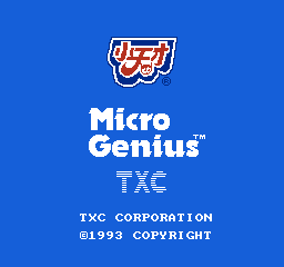 枪卡游戏 - 3 合 1  (亚洲版) (光线枪射击)